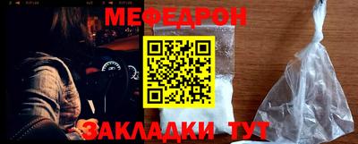 jwh Жуковский