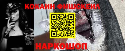 jwh Жуковский