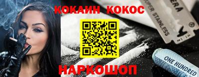 jwh Жуковский
