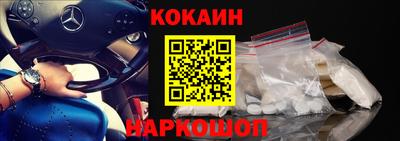 jwh Жуковский