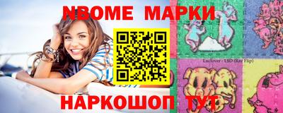 тгк Заволжье