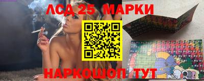 гашишное масло Заводоуковск
