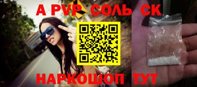 jwh Жуковский