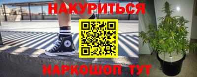 jwh Жуковский