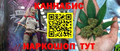 jwh Жуковский