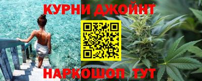 jwh Жуковский