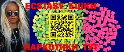 jwh Жуковский