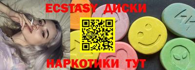 jwh Жуковский