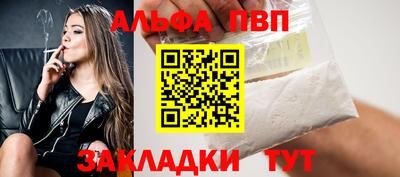 jwh Жуковский