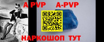 jwh Жуковский