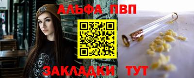 jwh Жуковский