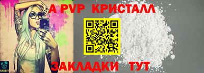 jwh Жуковский