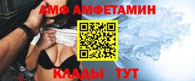 тгк Заволжье