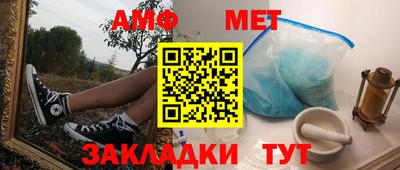 тгк Заволжье