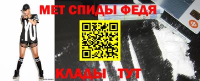 тгк Заволжье