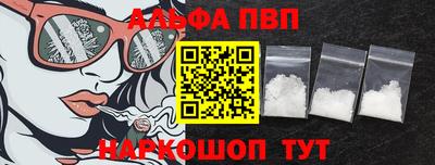 гашишное масло Заводоуковск