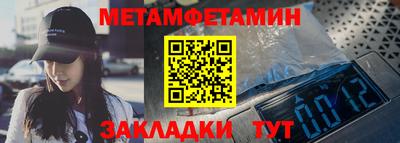 гашишное масло Заводоуковск