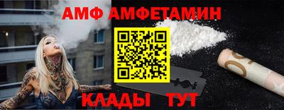 тгк Заволжье