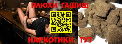 jwh Жуковский