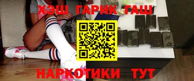jwh Жуковский