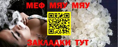 mix Новодвинск