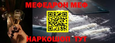 гашишное масло Заводоуковск