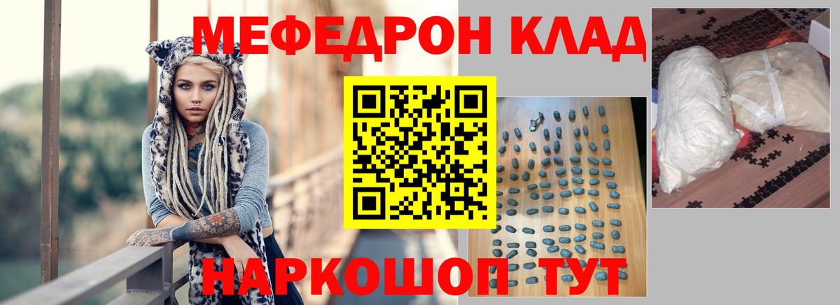 A PVP Канск